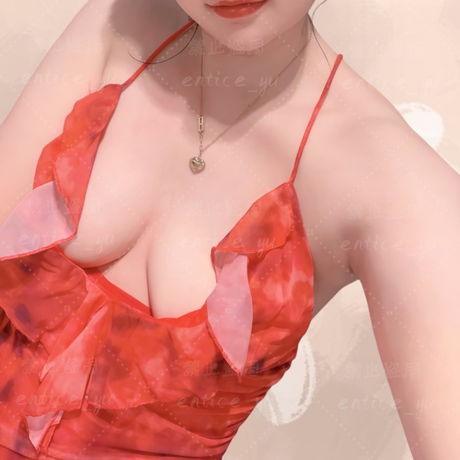 娇妻entice tweet media
