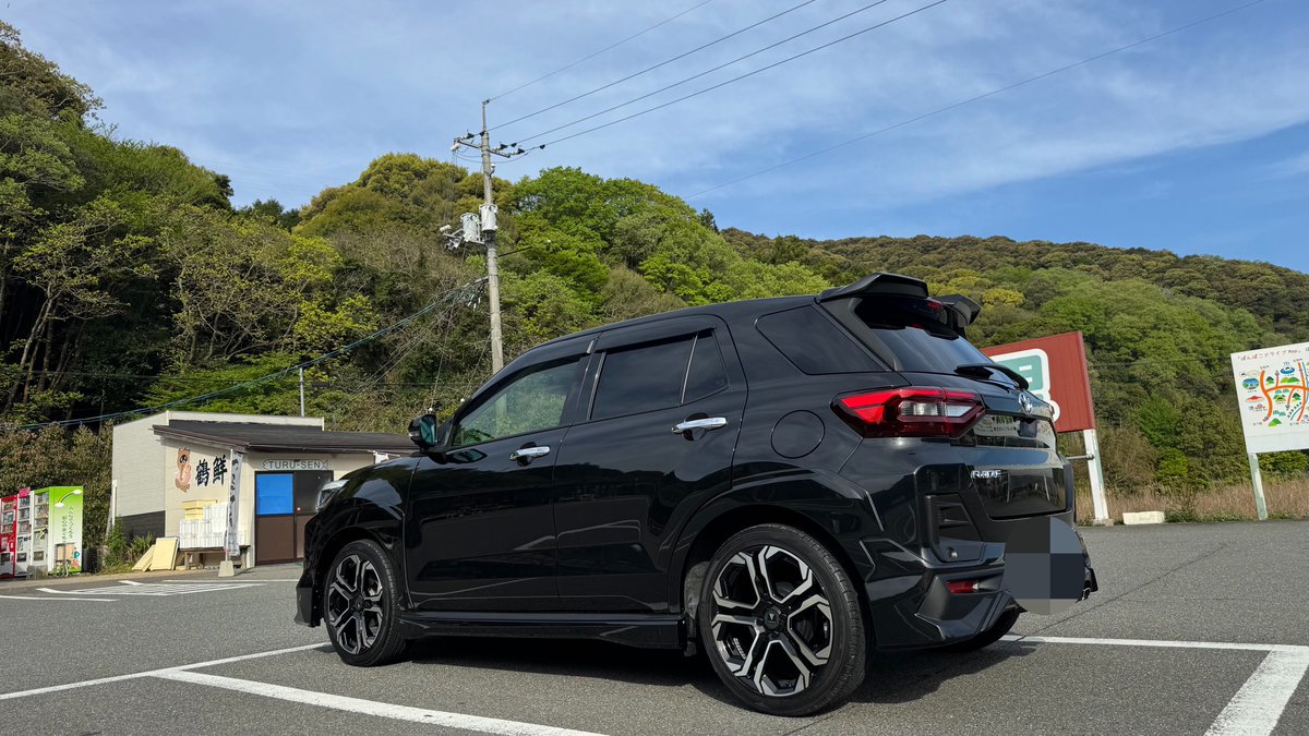 Kazunari tweet media