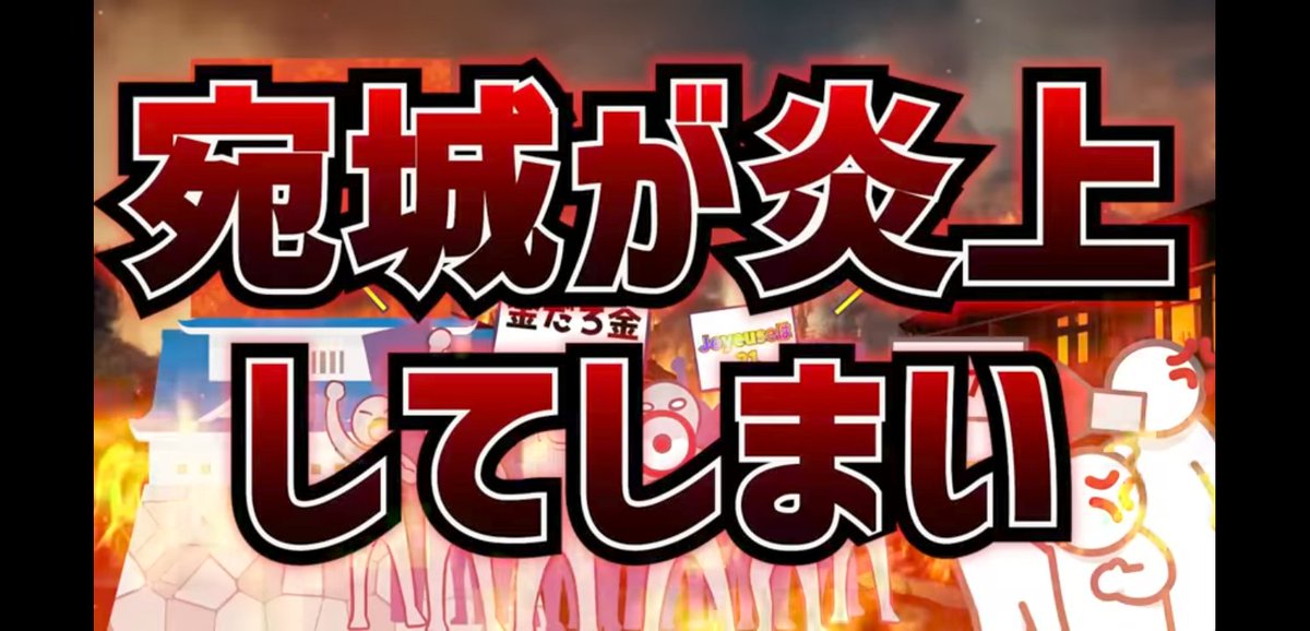 不明瞭 tweet media