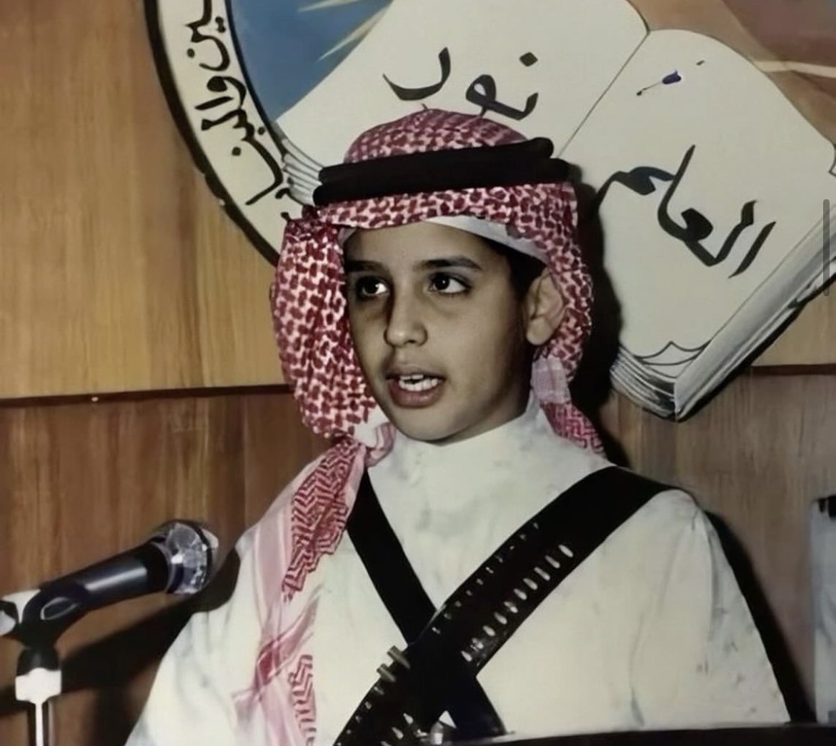 جمال السعودية tweet media