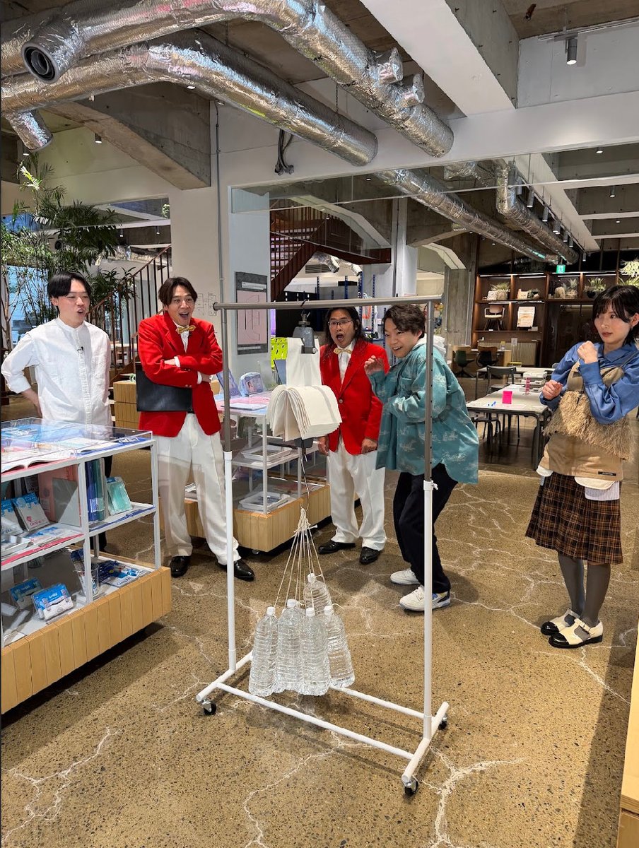 土曜はナニする！？ tweet media