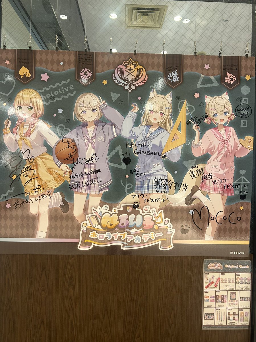 アーくん煮汁卿🏴‍☠️@ちょいちょい誤字るアオイたんの人 tweet media