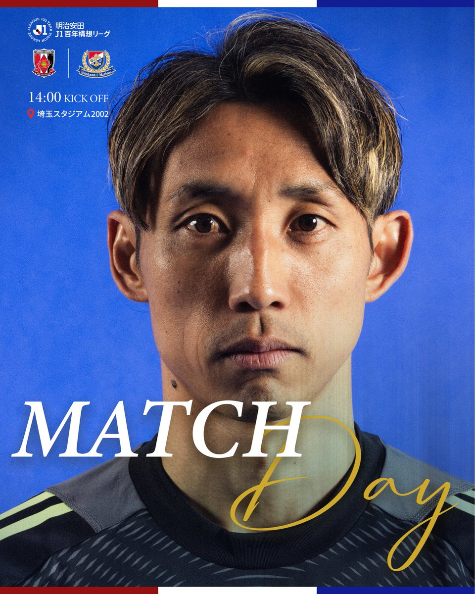 横浜F･マリノス【公式𝕏】 tweet media