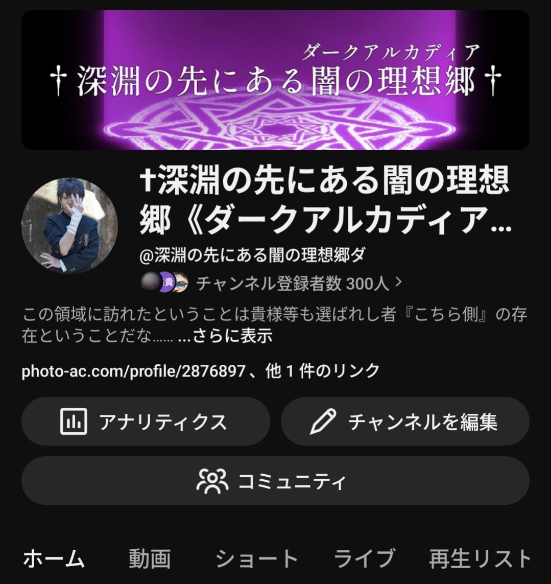 工藤ギンペー@歩く中二病素材@5月10日（日）@カオス tweet media