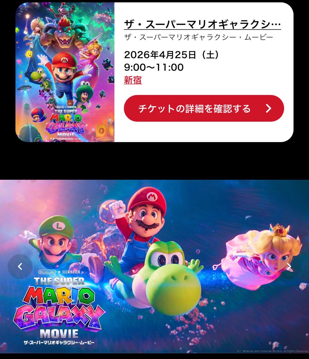 白銀狐Linice tweet media