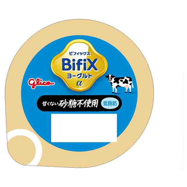 dsign365's tweet photo. 出願日：2025-12-04
意匠権者：江崎グリコ株式会社
物品：包装用容器
物品説明：
意匠説明：
続き https://t.co/MXyXM88339 https://t.co/kaNfs2hPzN