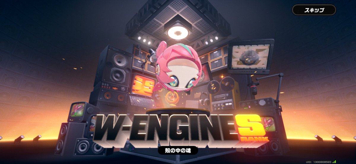 まさゴン tweet media