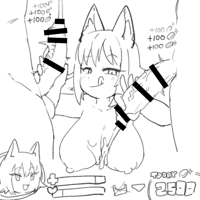 ボン子姉の路地裏金策シミュレーター的な妄想!! 興奮しすぎたり、無防備を晒してしまうと金策どころではなくなってしまうかも…!?