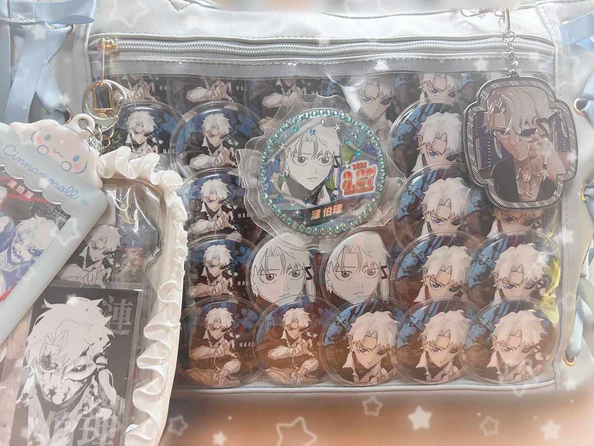スタライがあるらしいけど、今日はジャンプメインなのでﾊｸﾘの痛バで行きます𐔌ᵔ ܸ>⩊<︎︎ ͡ 𐦯
日和様のぬいはもっていきます🍀*゜
黄泉さんのミニ痛バも持っていこうかなꯁꯧ