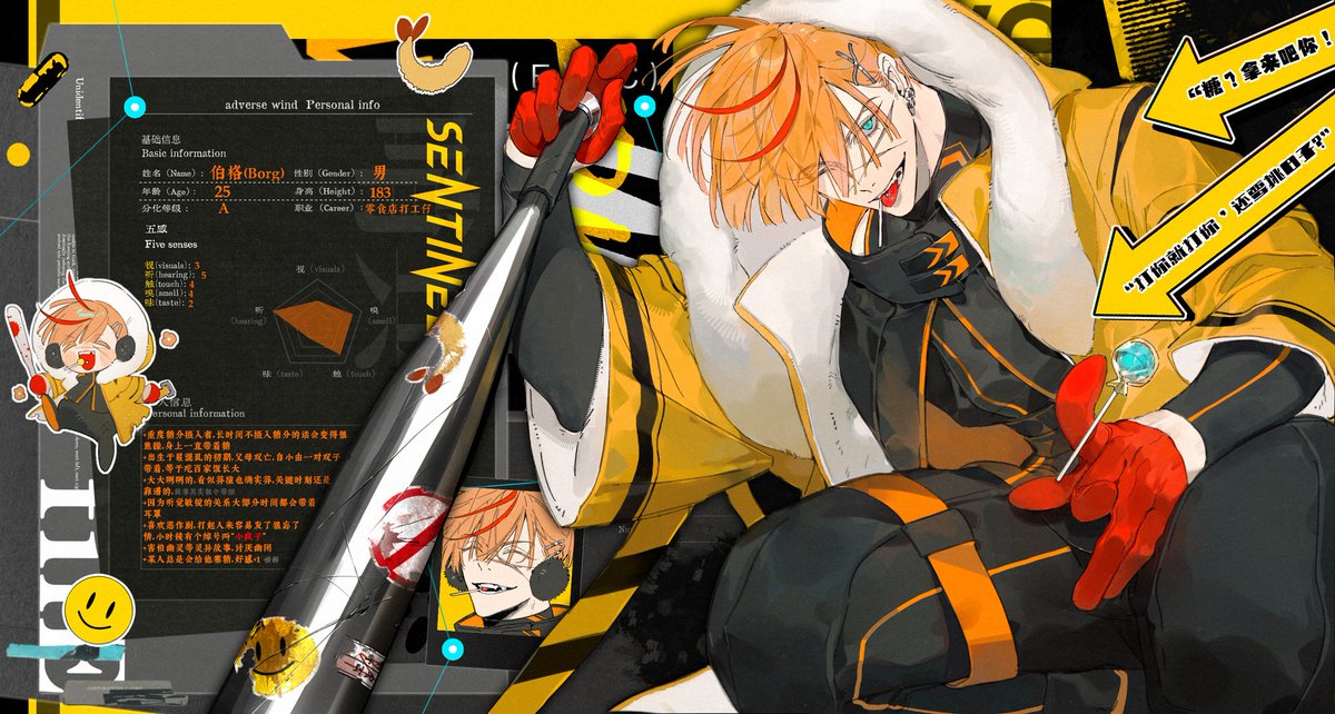 青嵐燕雨 tweet media