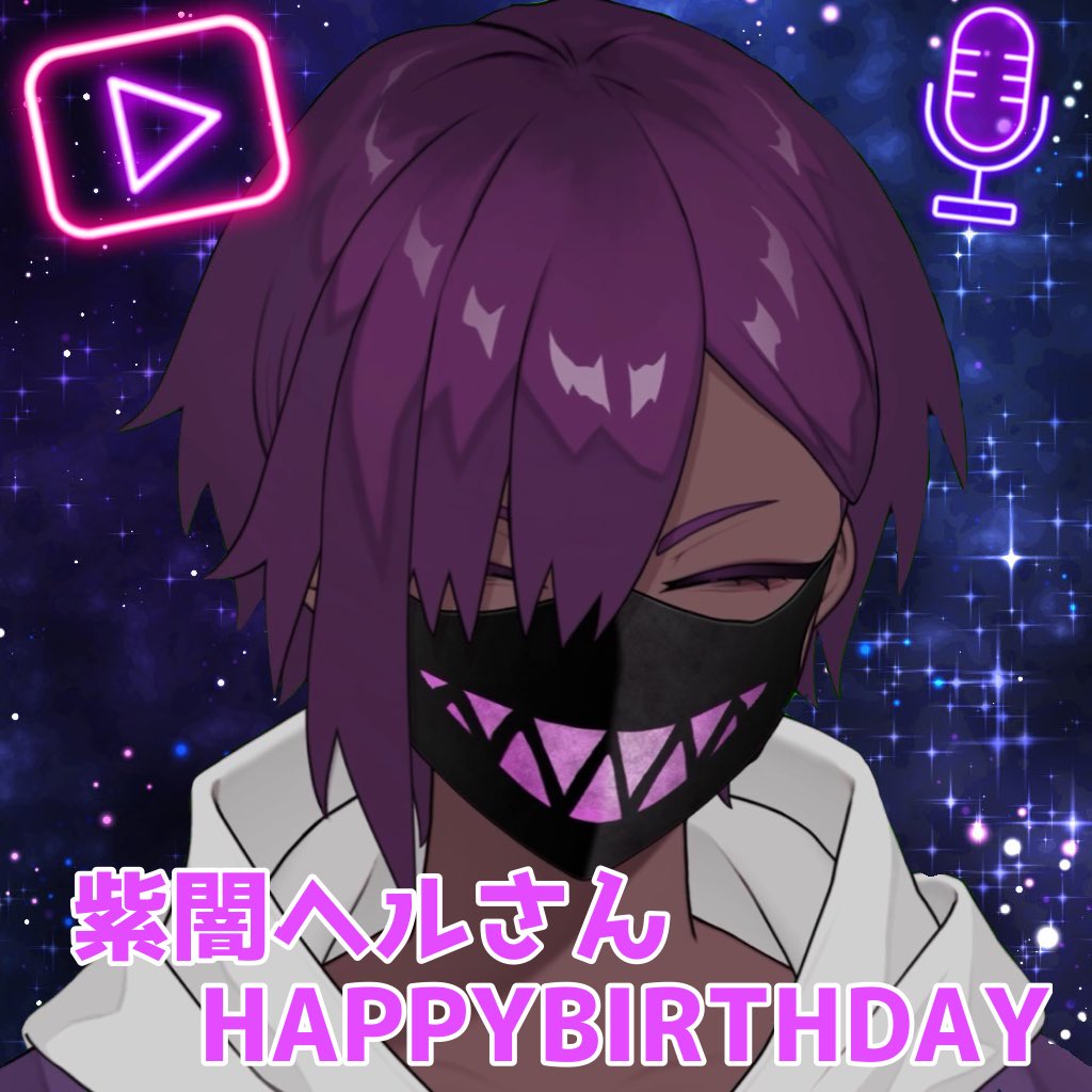 はっか（Hakka） tweet media