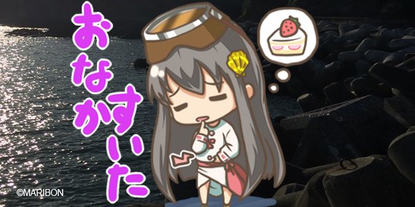 碧志摩メグ 🦐 公式 tweet media