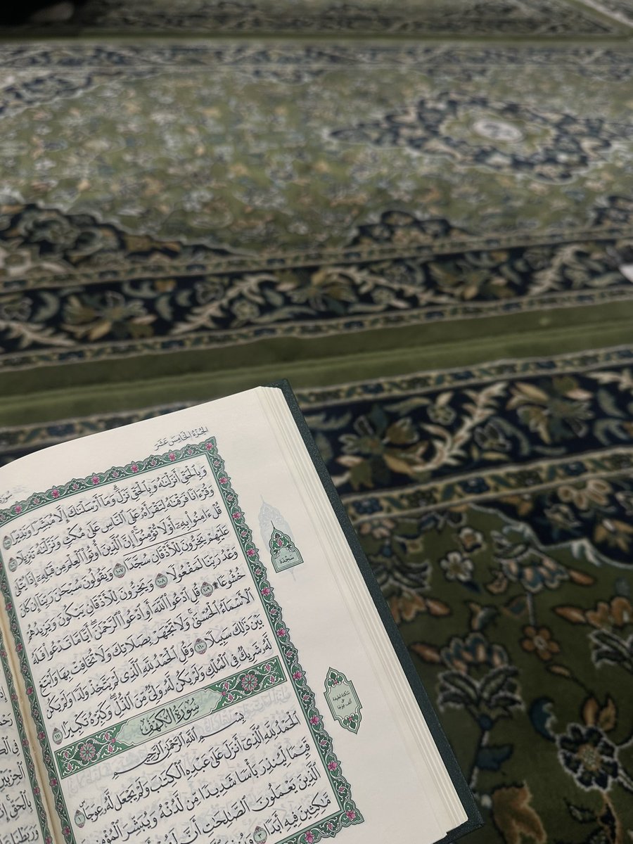 _amff6's tweet photo. الحمدلله 🩵
اللهم تقبل منا دعواتنا .. https://t.co/ms32lAzqQd
