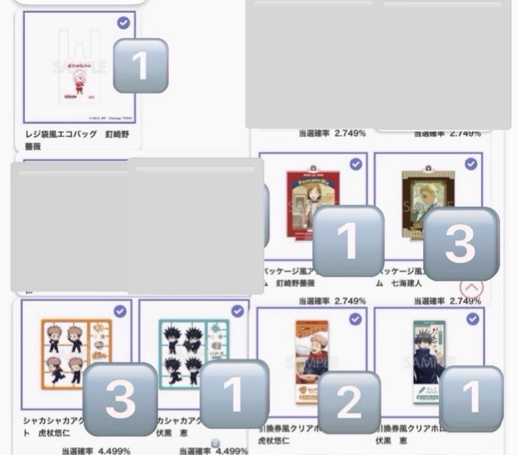 こうきち@お取引垢 tweet media
