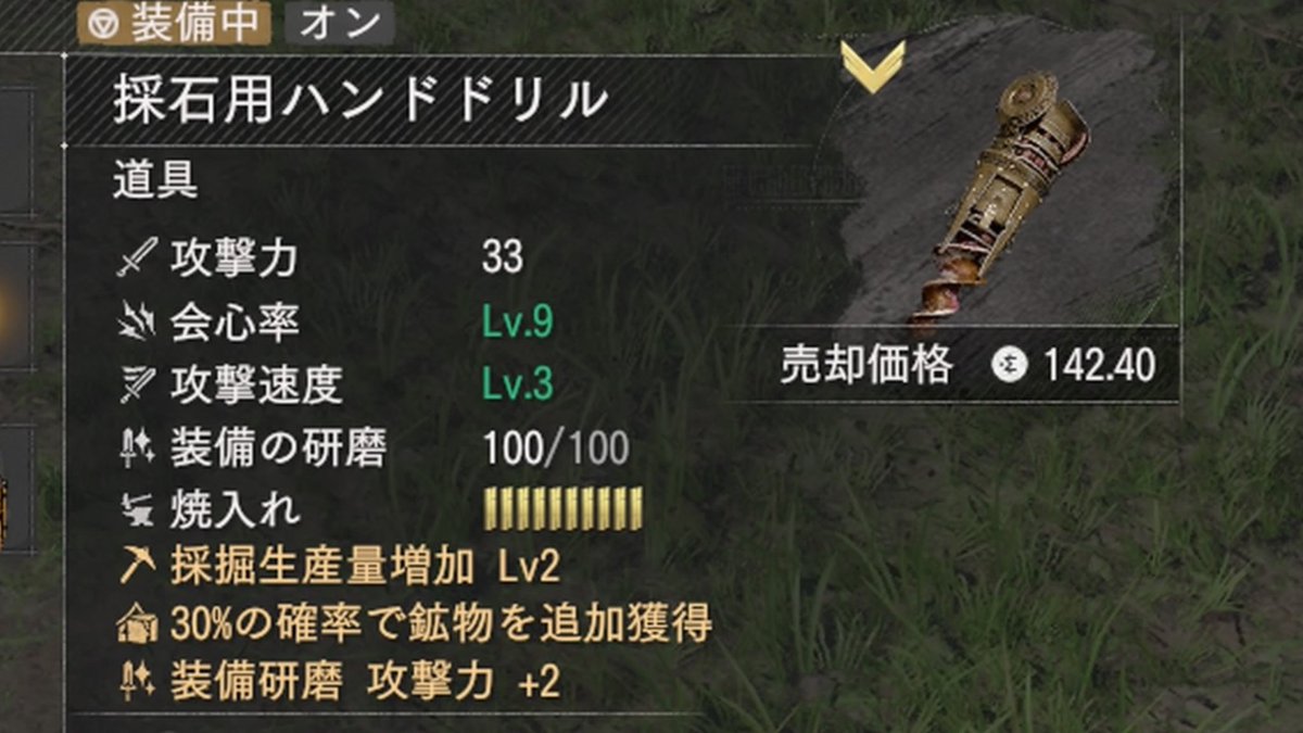 KamuiTakegami tweet media