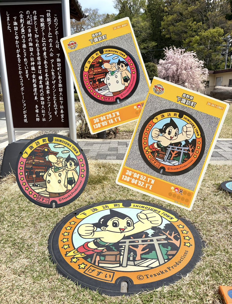 なな𓂃🎀𓈒𓏸 tweet media
