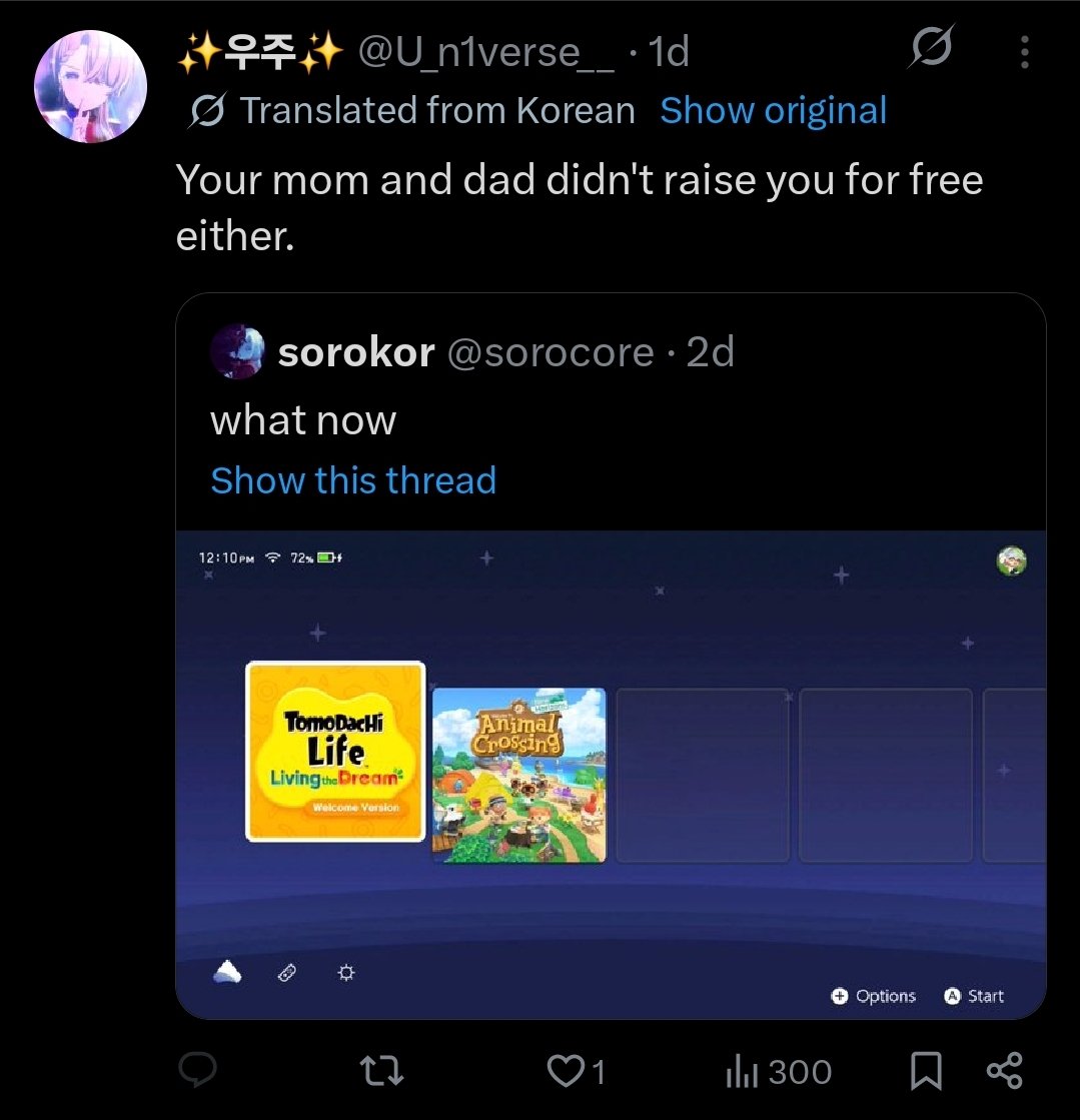 sorokor tweet media