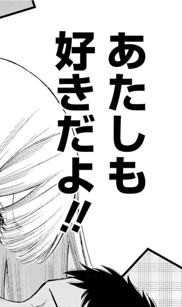 ちゃは tweet media