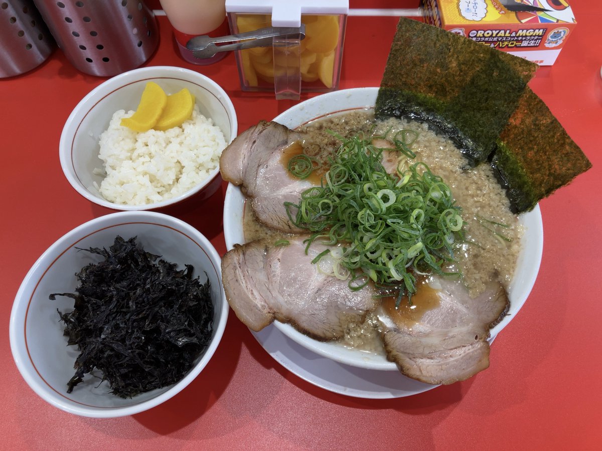 しかもしれない tweet media