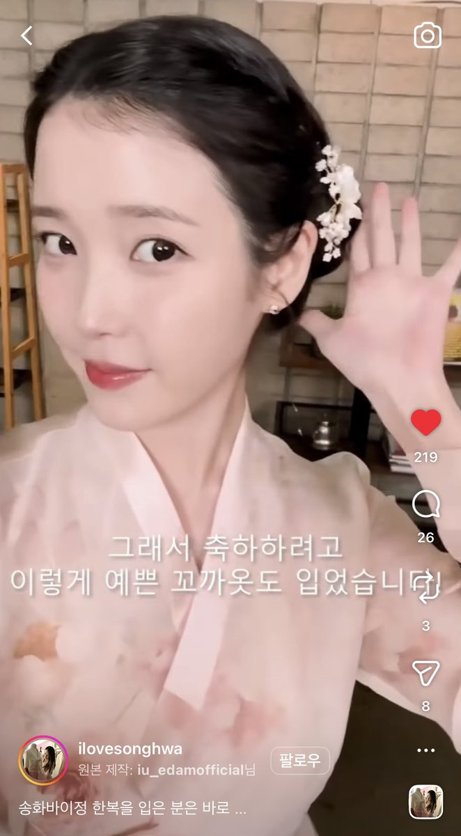 진잉 tweet media