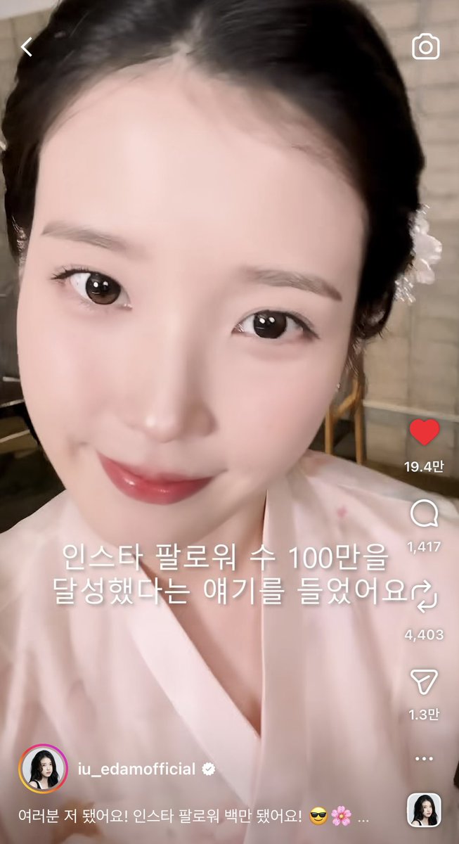 진잉 tweet media