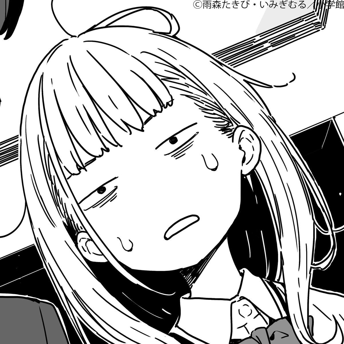 サブイン🍐⚾🍋 tweet media