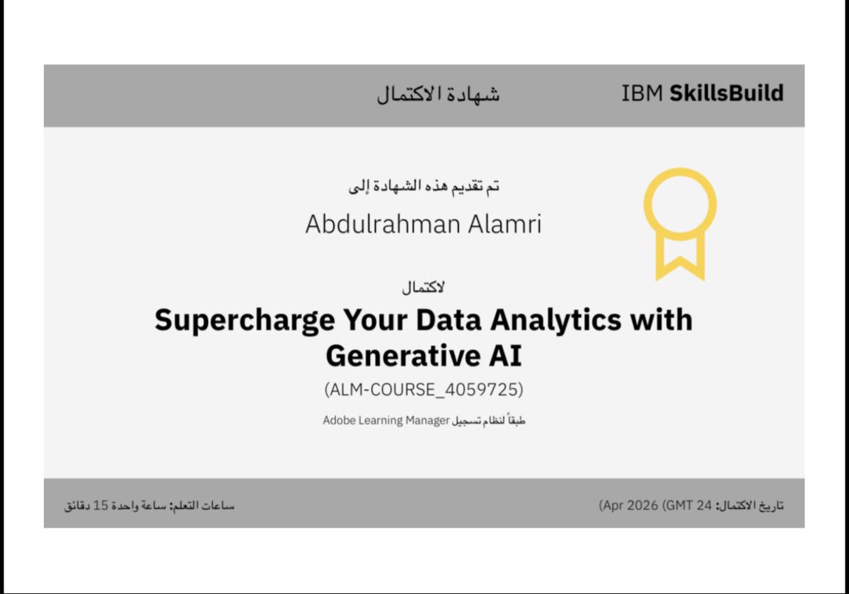 a_aalam3's tweet image. بفضل من الله أتممت اليوم معسكر
 Data Analytics with Generative AI 📊
المقدم من IBM SkillsBuild بالتعاون مع منصة Neon، وتعلمت فيها كيف أدمج تقنيات الـGenerative AI مع تحليل البيانات لرفع كفاءة العمل وتسريع استخراج النتائج📉
#DataAnalytics #GenerativeAI #AI #IBM #Neon
 @EduNeonSA