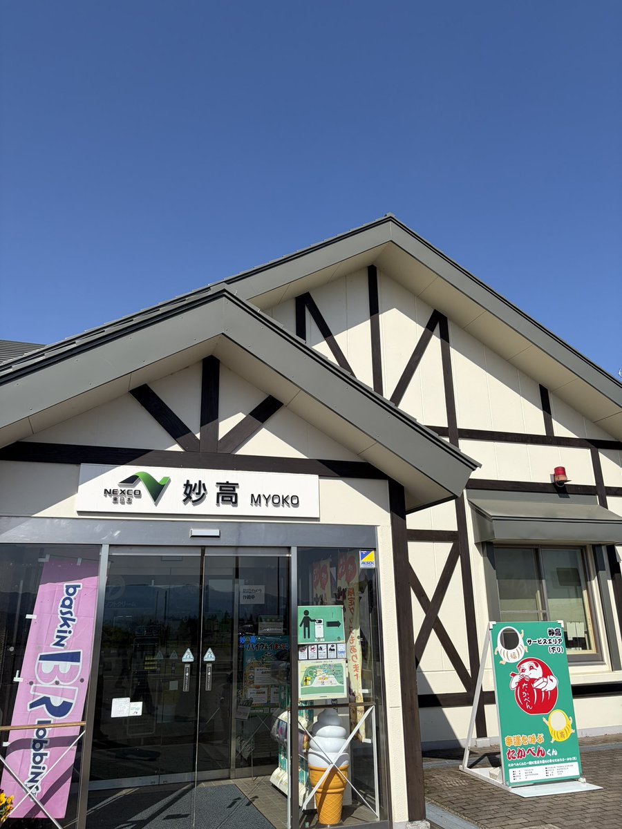 ふぐりたすく tweet media