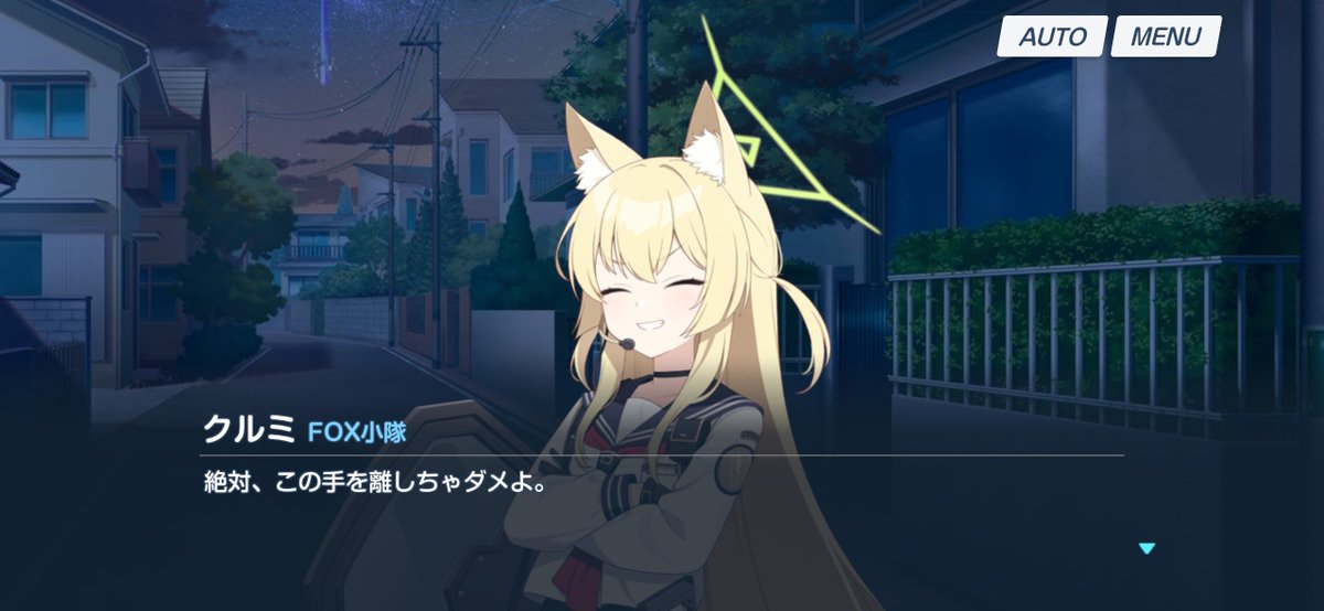 ししゃも@ tweet media