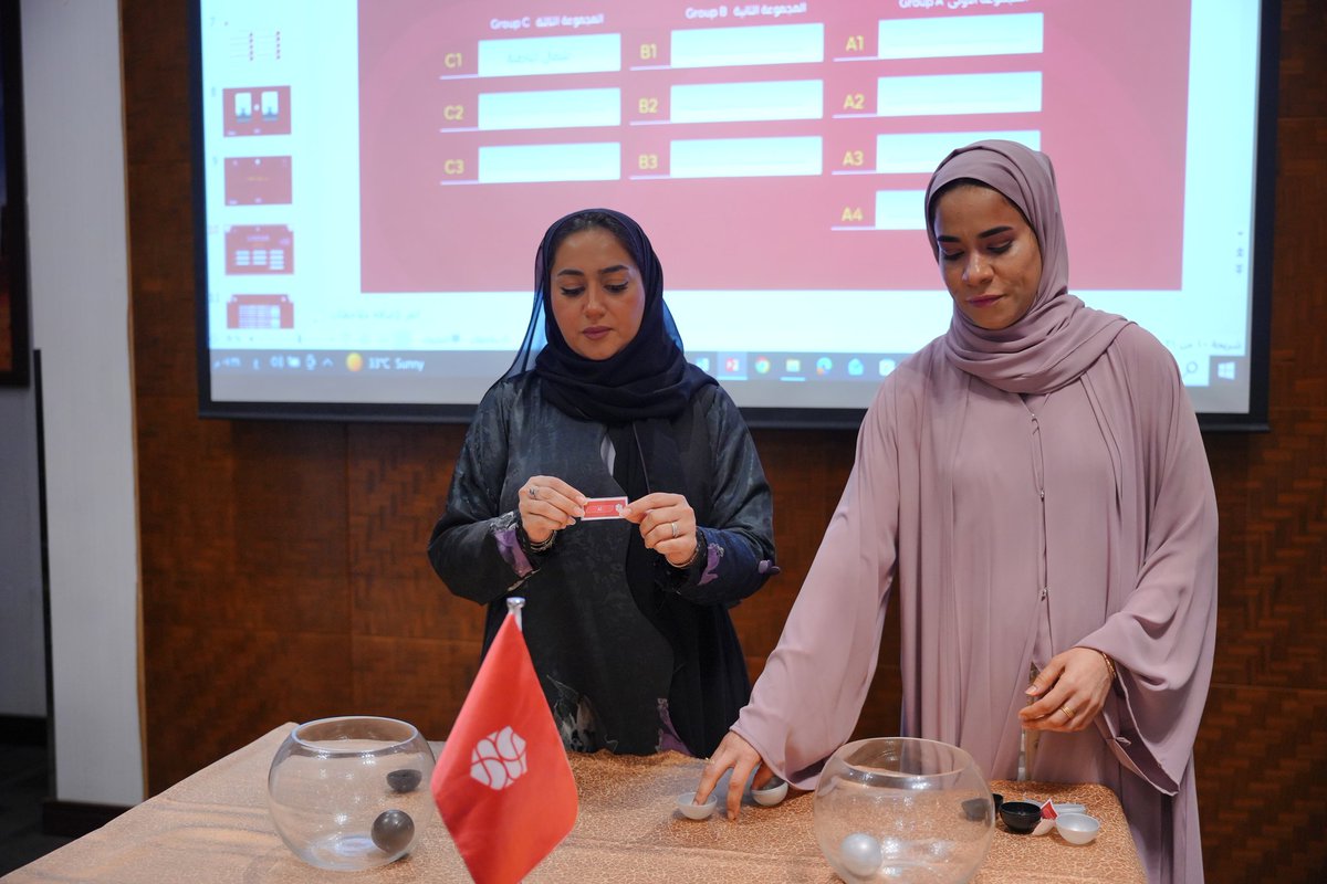 اللجنة العمانية لرياضةالمرأة/ OWSGE tweet media