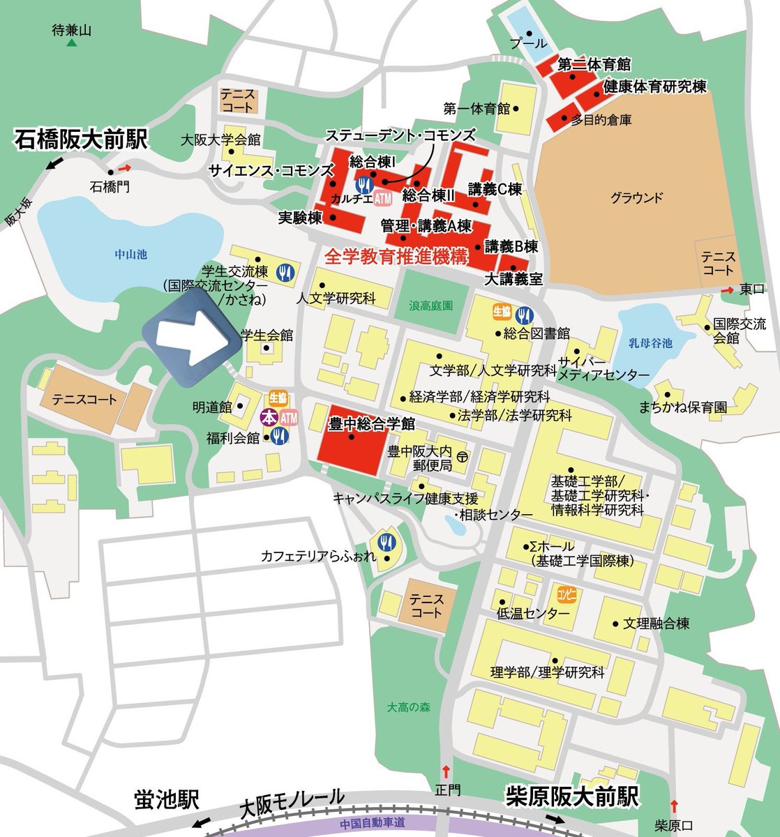 阪大スマブラサークル【NEW!!】/大阪大学スマブラサークル tweet media