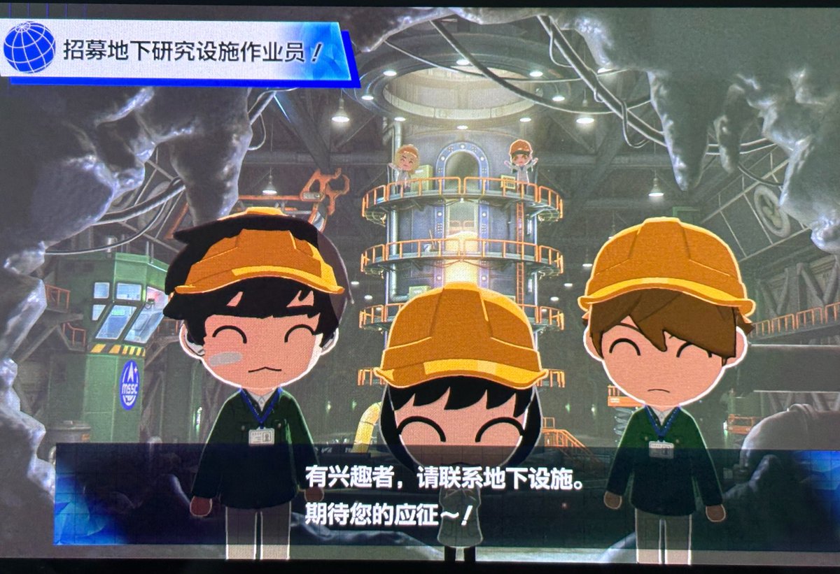 疼痛人 tweet media