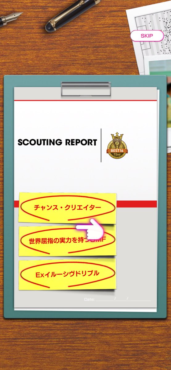 チョモランマ tweet media