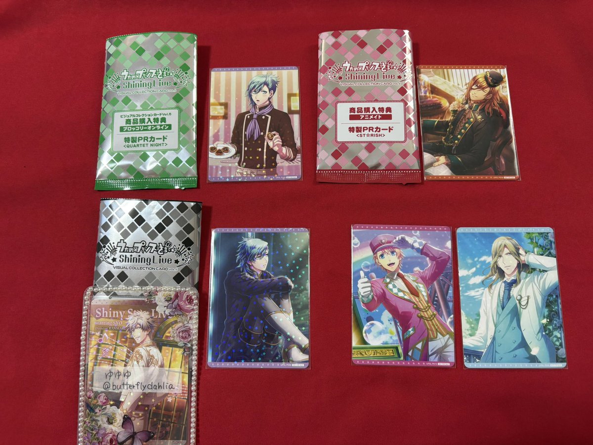 ゆゆゆ tweet media