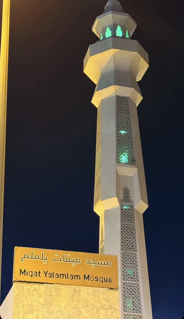 BoDe09_'s tweet photo. اللهم يسر امورنا كما يسرت عمرتنا 🤍 https://t.co/vHaL3WsgwR
