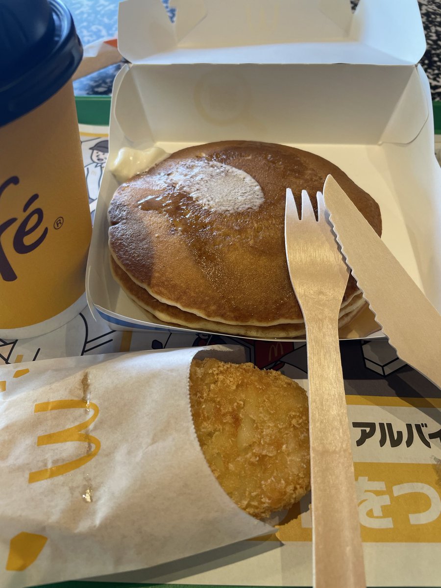 pon@デカハネGP参戦 tweet media