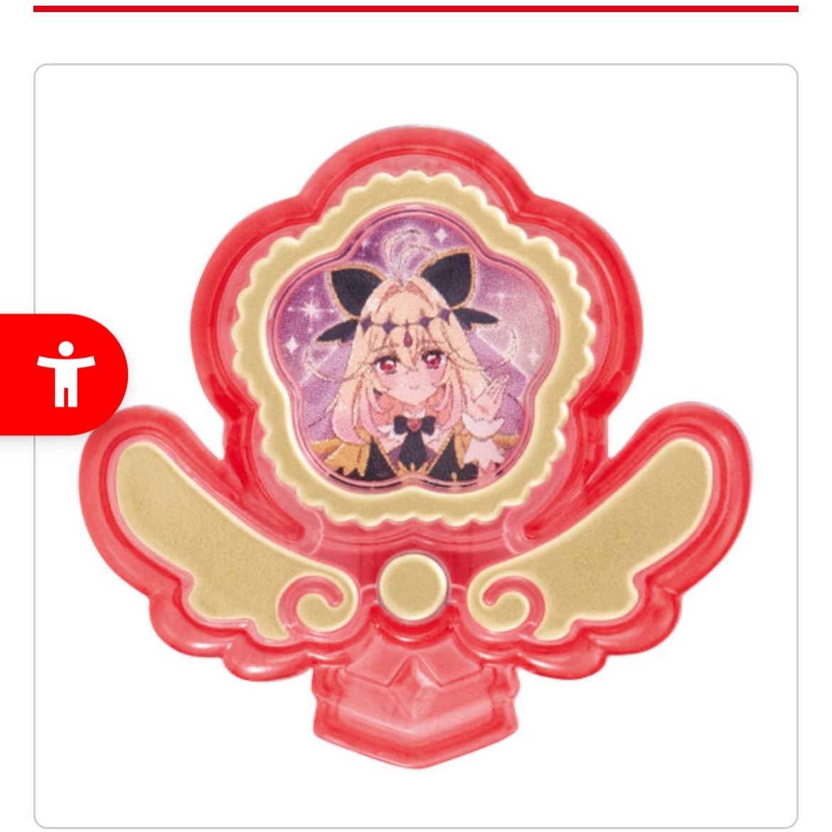 ゆすら tweet media