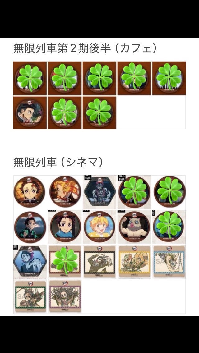 carol_no2 tweet media