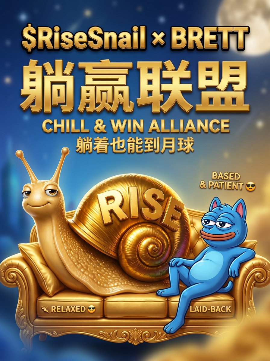 Rise Snail tweet media