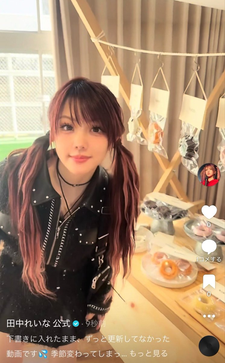 ganbareina11's tweet image. 冬に作っとったVlog🎥𓈒𓂃
投稿するの忘れとって季節変わってしまいました😝

#TikTok 

vt.tiktok.com/ZS92vQheP/