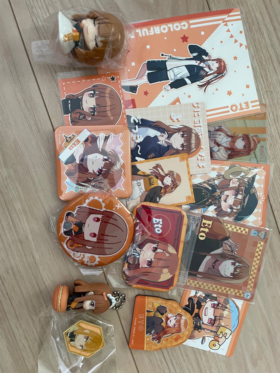 ゆゆ！ tweet media