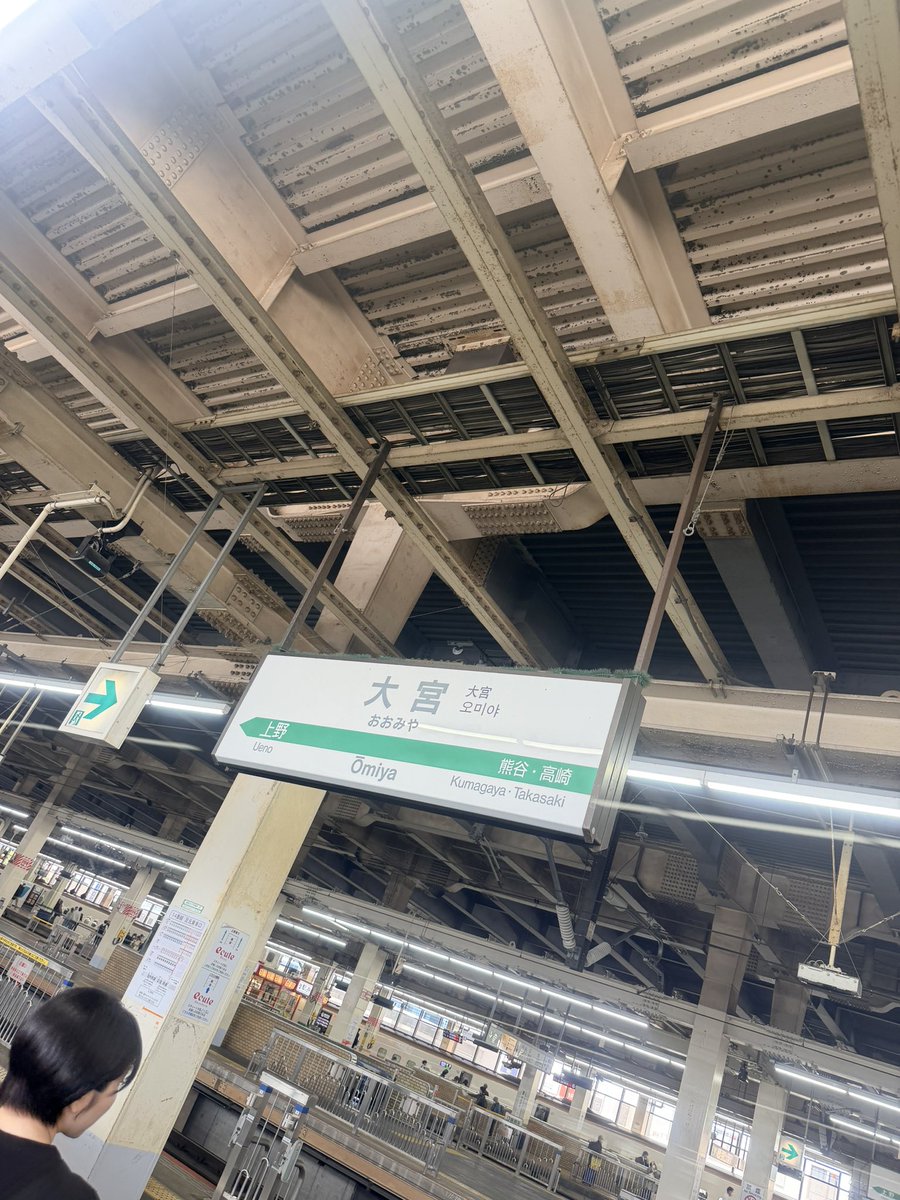 𝙉𝙤𝙣 💭🍤 tweet media