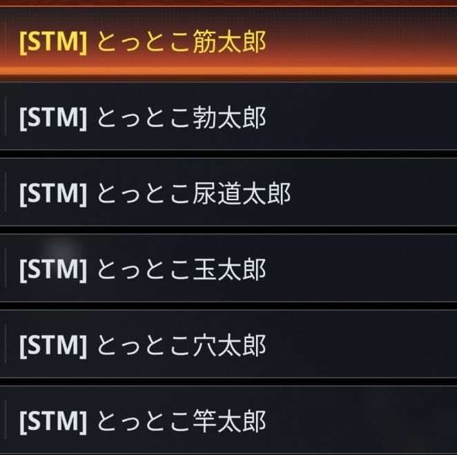 𝚀'𝚃𝚊𝚕𝚊𝚠'【旧 太 郎】 tweet media