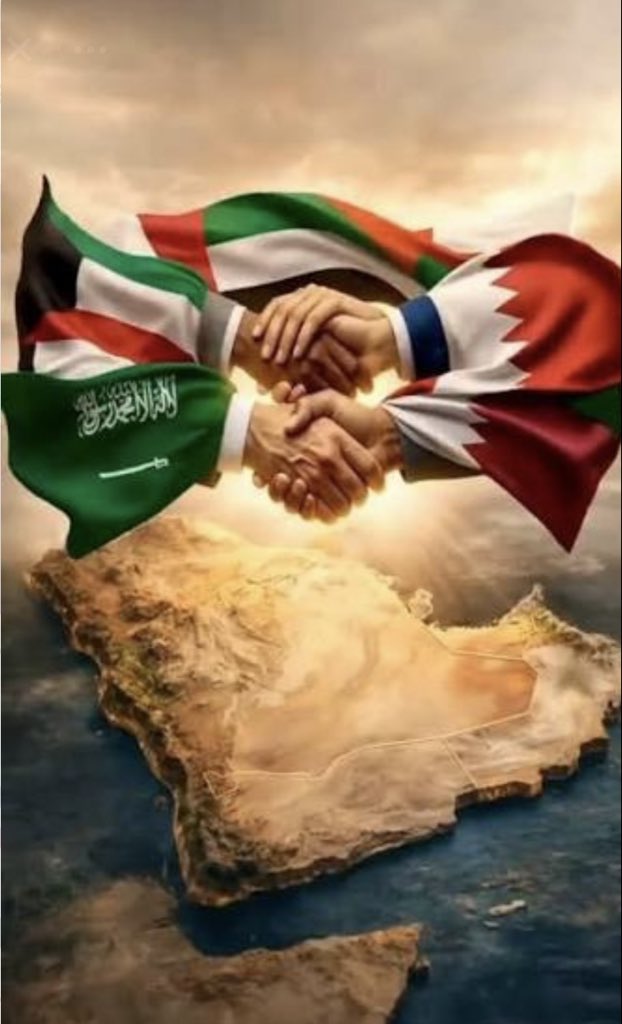 اللهم احفظ دول الخليج بعينك اللذي لاتنام 🇰🇼🇸🇦🇦🇪🇧🇭🇶🇦🇴🇲