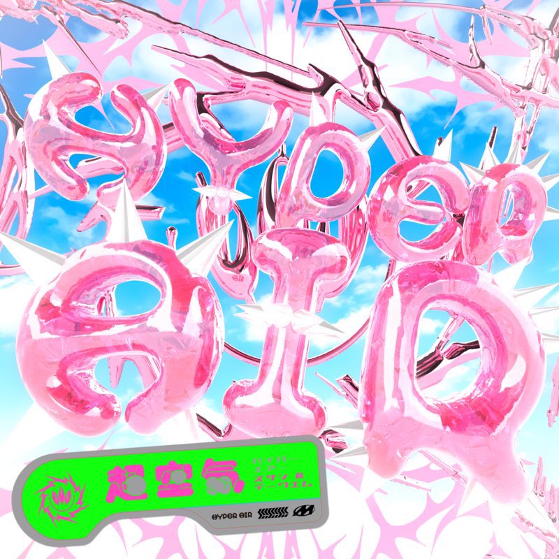 テークエム (@ppnthaslgddpmn) / Posts / X