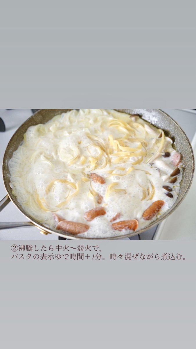 倉嶋里菜 tweet media