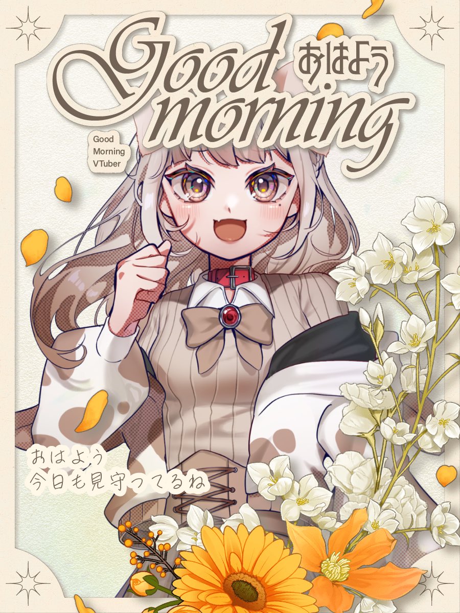 素材屋ぷに🐶🖌ご依頼△(納期など要相談) tweet media