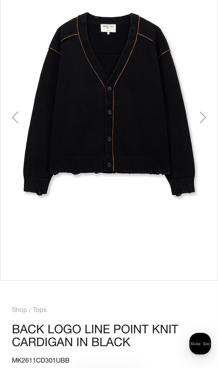 𝑵𝑶𝑵𝑨𝑴𝑬⁶⁵ tweet media