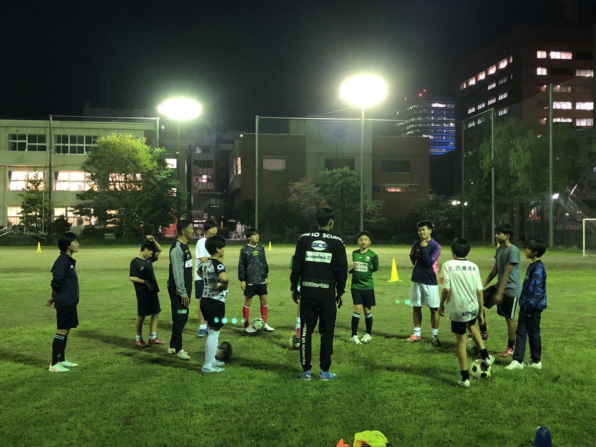 FC岐阜サッカースクール【公式】 tweet media