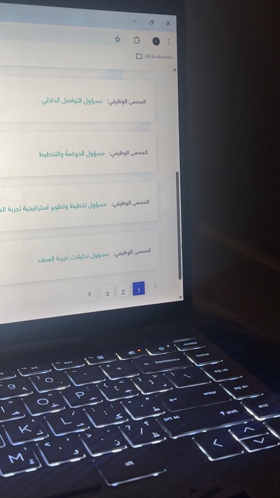 رنا tweet media